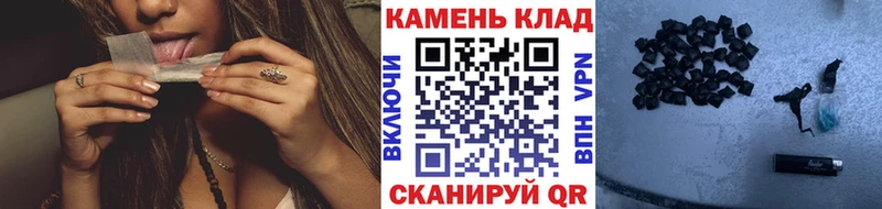 Где можно купить наркотики Феодосия A PVP  Кокаин  Меф  АМФ  Гашиш 