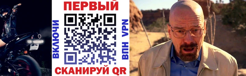 как найти Феодосия Amphetamine 98%