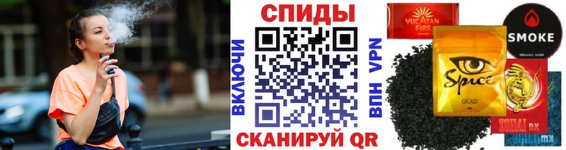 закладка  Феодосия  кракен зеркало  Бутират 99% 