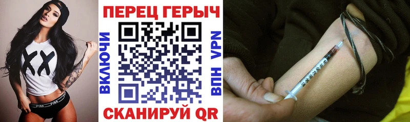 Героин афганец  Феодосия 