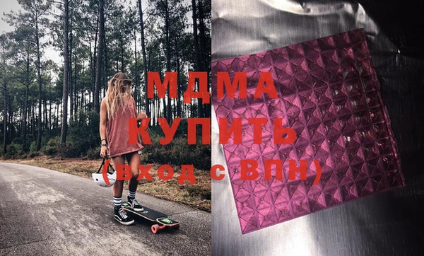 дмт Алзамай