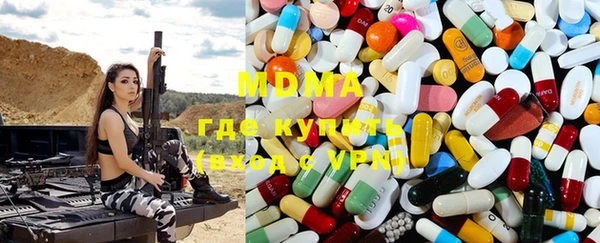прущая мука Алексеевка