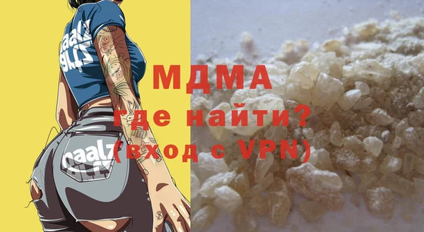 СК Домодедово