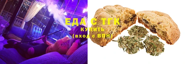 винт Михайлов