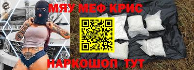 гашик Нарткала