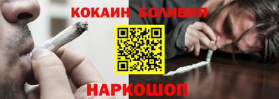 гашик Нарткала