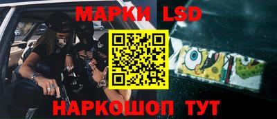 круглые Наро-Фоминск