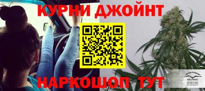 круглые Наро-Фоминск