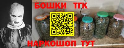 круглые Наро-Фоминск