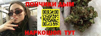 гашик Нарткала