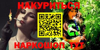 гашик Нарткала