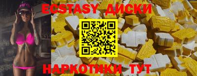 гашик Нарткала