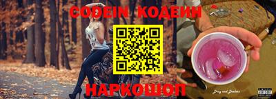 гашик Нарткала