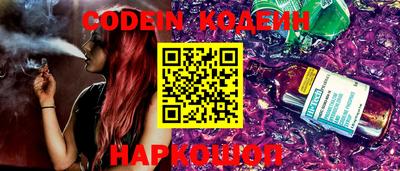 круглые Наро-Фоминск