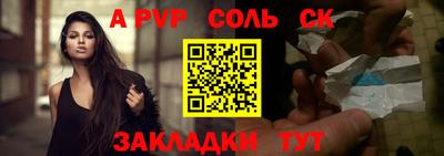 гашик Нарткала