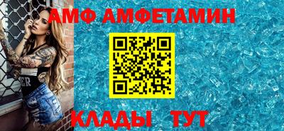 гашик Нарткала