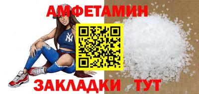 гашик Нарткала