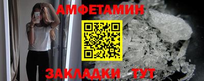 круглые Наро-Фоминск