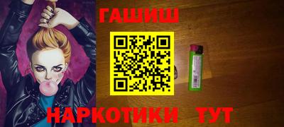 spice Нальчик