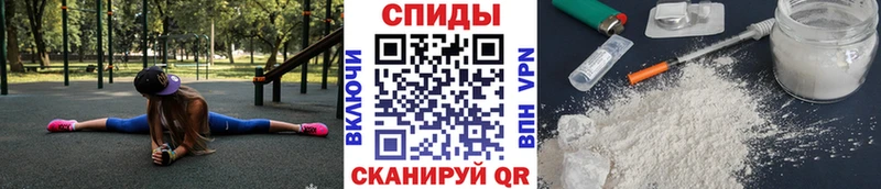 blacksprut онион  Феодосия  Первитин мет  купить  
