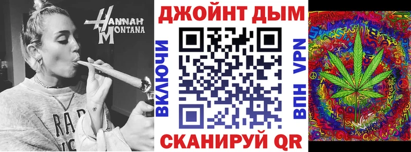 дарнет шоп  Феодосия  ОМГ ОМГ рабочий сайт  Шишки марихуана Ganja 